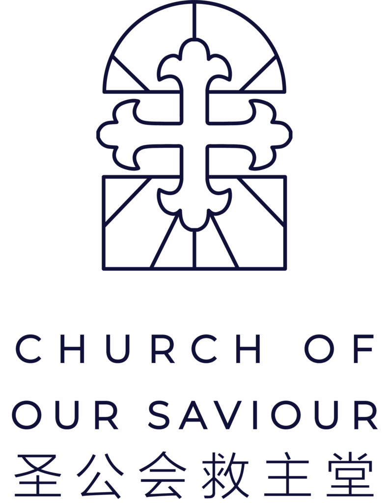 Church of Our Saviour logo