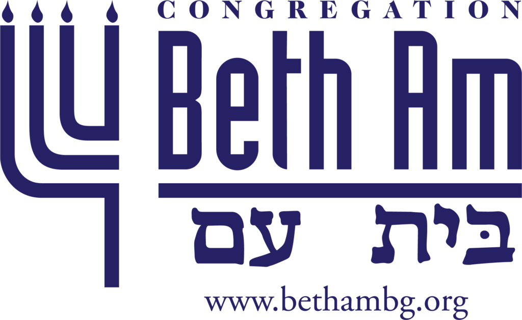 Congregation Beth Am logo